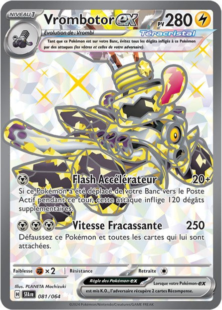 Carte Pokémon Vrombotor EX 081/064 Fable Nébuleuse SFA EV6_5 Neuf FR LorenZone