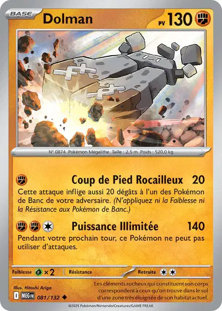 Carte Pokémon Dolman 081/132 MEG Méga-Évolution ME01 Neuf FR LorenZone