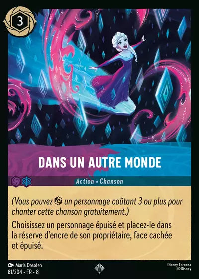 Carte Lorcana - Disney Dans un autre monde 081/204 Super Rare Maria Dresden Chapitre 08 Le Règne de Jafar ROJ Neuf FR LorenZone