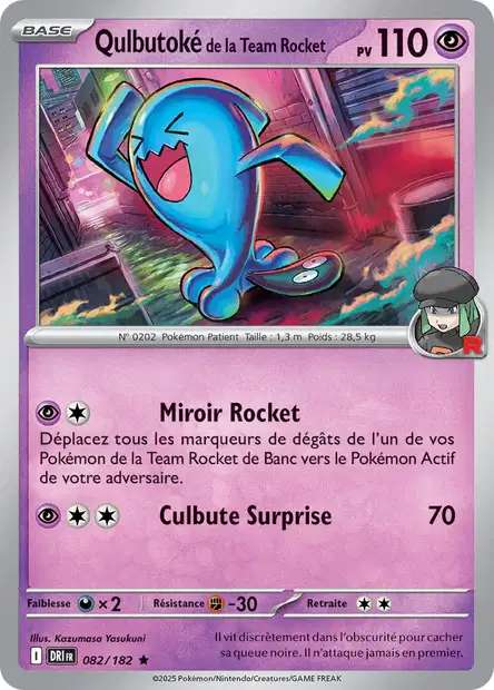 Carte Pokémon Qulbutoké de la Team Rocket 082/182 DRI Rivalités Destinées EV10 Neuf FR LorenZone