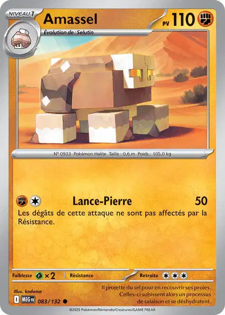 Carte Pokémon Amassel 083/132 MEG Méga-Évolution ME01 Neuf FR LorenZone