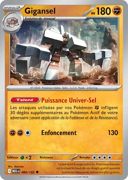 Carte Pokémon Gigansel 084/132 MEG Méga-Évolution ME01 Neuf FR LorenZone
