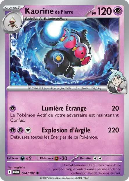 Carte Pokémon Kaorine de Pierre 084/182 DRI Rivalités Destinées EV10 Neuf FR LorenZone