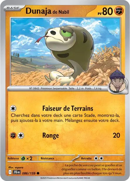 Carte Pokémon Dunaja de Nabil 086/159 JTG Aventures Ensemble EV09 Neuf FR LorenZone