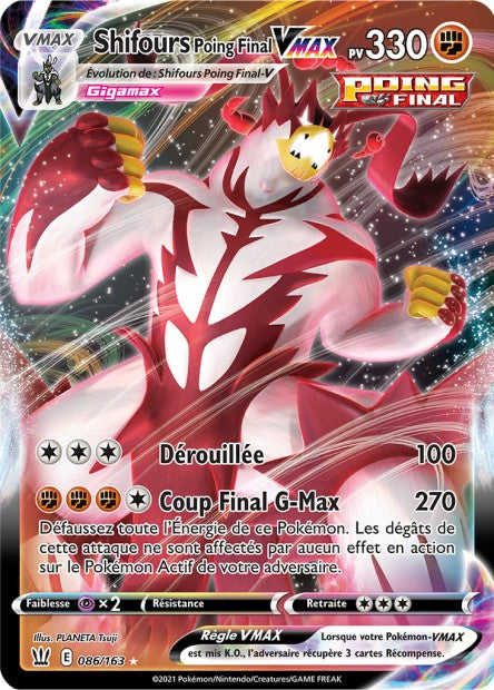 Carte Pokémon Shifours Poing Final VMAX 086/163 SWSH5 Styles de Combat EB05 Neuf FR LorenZone