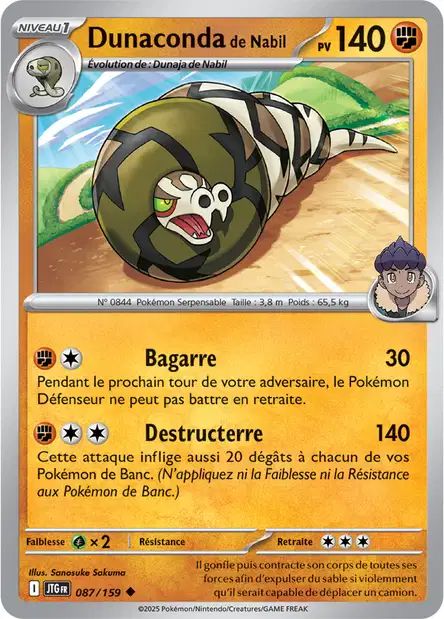 Carte Pokémon Dunaconda de Nabil 087/159 JTG Aventures Ensemble EV09 Neuf FR LorenZone