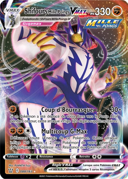 Carte Pokémon Shifours Mille Poings VMAX 088/163 SWSH5 Styles de Combat EB05 Neuf FR LorenZone