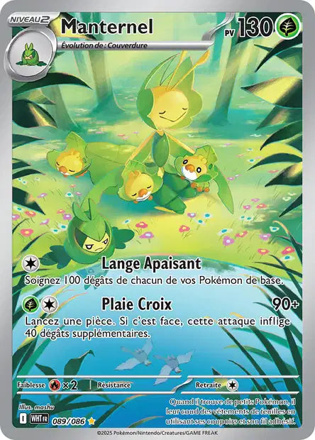 Carte Pokémon Manternel 089/086 WHT Flamme Blanche EV10_5 Neuf FR LorenZone