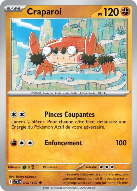 Carte Pokémon Craparoi 090/159 JTG Aventures Ensemble EV09 Neuf FR LorenZone