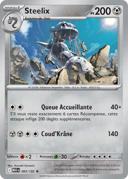 Carte Pokémon Steelix 093/132 MEG Méga-Évolution ME01 Neuf FR LorenZone