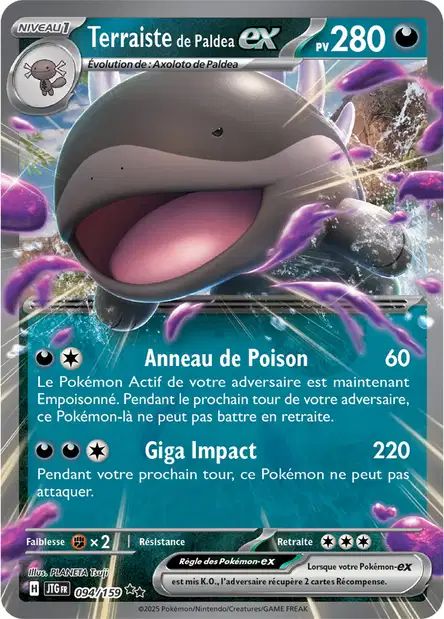 Carte Pokémon Terraiste de Paldea EX 094/159 JTG Aventures Ensemble EV09 Neuf FR LorenZone