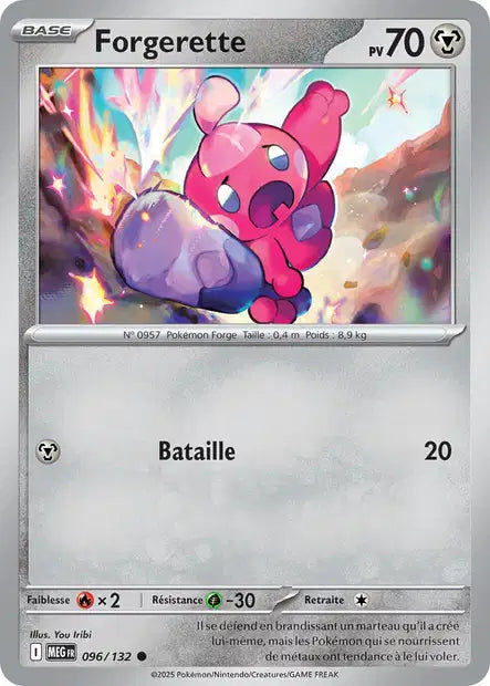 Carte Pokémon Forgerette 096/132 MEG Méga-Évolution ME01 Neuf FR LorenZone