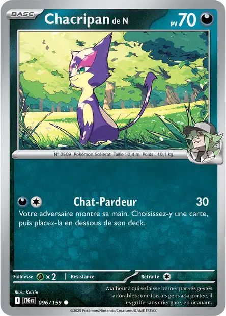Carte Pokémon Chacripan de N 096/159 JTG Aventures Ensemble EV09 Neuf FR LorenZone