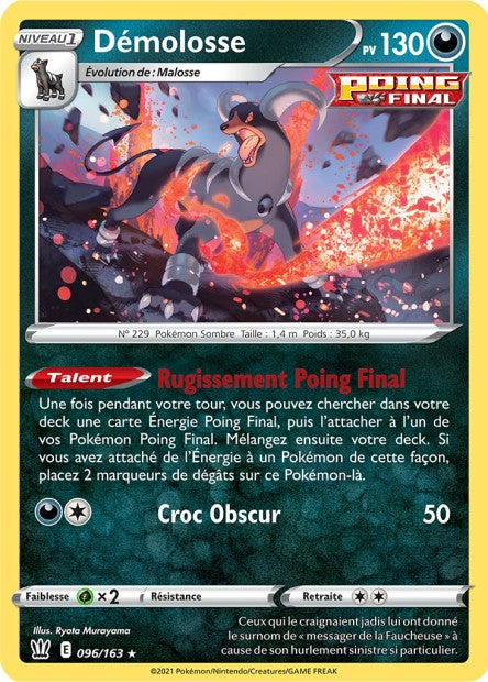 Carte Pokémon Démolosse 096/163 SWSH5 Styles de Combat EB05 Neuf FR LorenZone