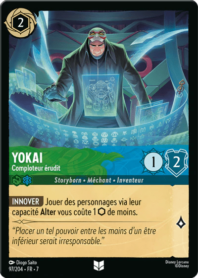 097/204 - La Reine de Cœur, Despote imprévisible - LorenZone - Pokémon