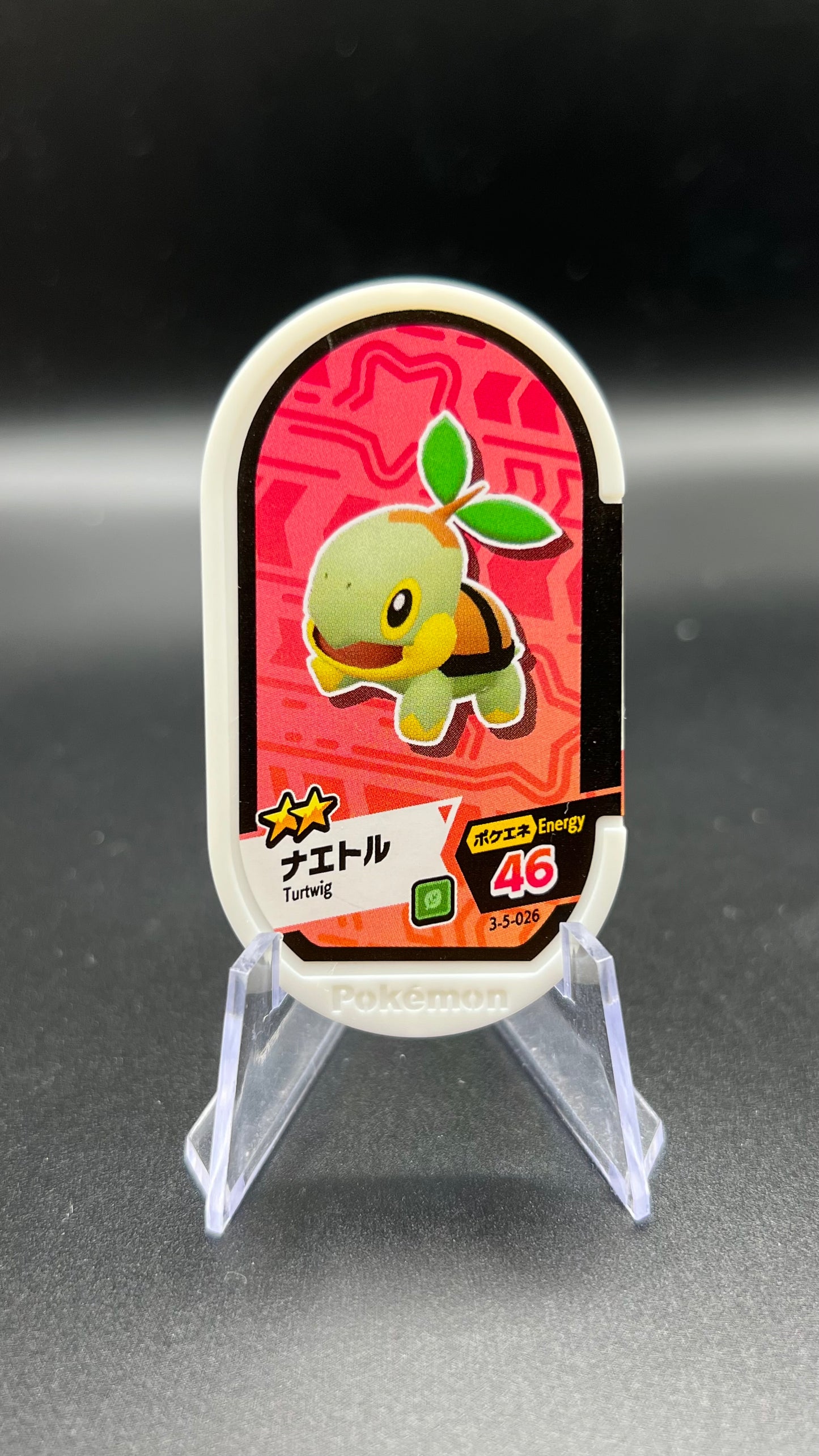 Mezastar 3-5-026 - Tortipouss