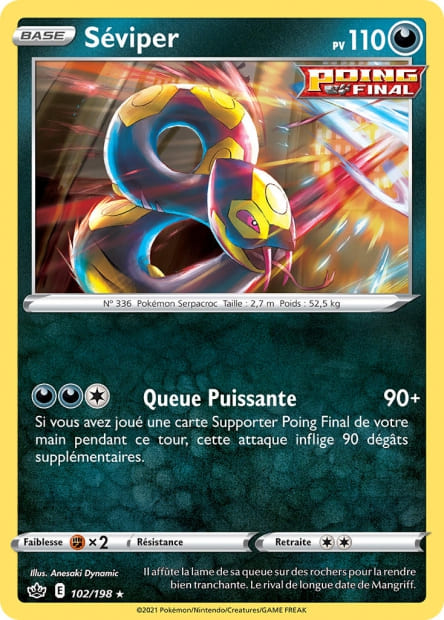 Carte Pokémon Séviper 102/198 CRE EB06 LorenZone