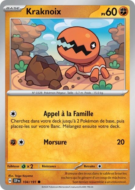 Carte Pokémon Kraknoix 104/191 SSP Étincelles Déferlantes EV08 Neuf FR LorenZone