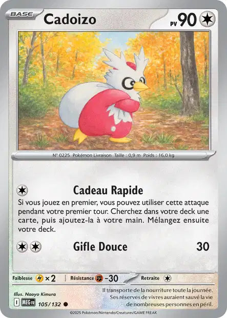 Carte Pokémon Cadoizo 105/132 MEG Méga-Évolution ME01 Neuf FR LorenZone