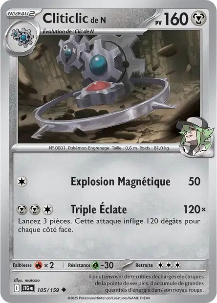 Carte Pokémon Cliticlic de N 105/159 JTG Aventures Ensemble EV09 Neuf FR LorenZone