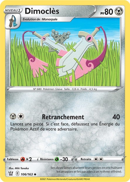Carte Pokémon Dimoclès 106/163 SWSH5 EB05 LorenZone