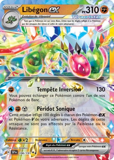 Carte Pokémon Libégon EX 106/191 SSP Étincelles Déferlantes EV08 Neuf FR LorenZone