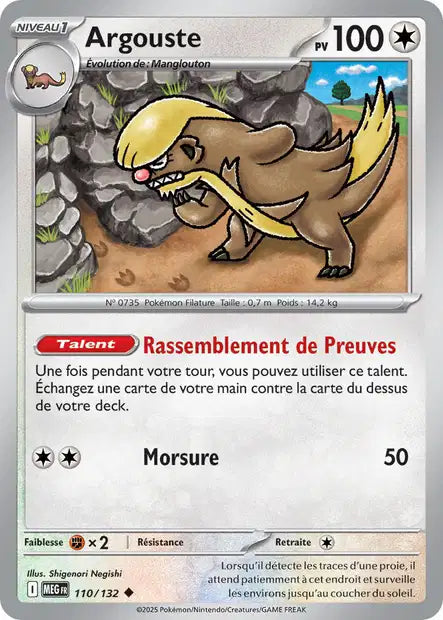 Carte Pokémon Argouste 110/132 MEG Méga-Évolution ME01 Neuf FR LorenZone