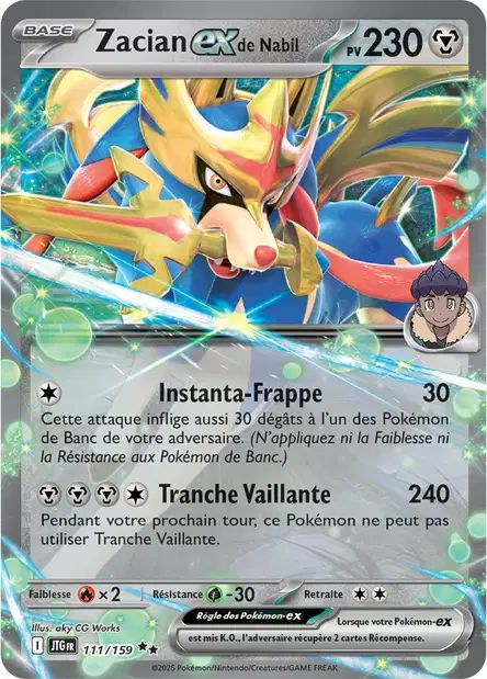 Carte Pokémon Zacian EX de Nabil 111/159 JTG Aventures Ensemble EV09 Neuf FR LorenZone