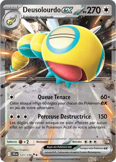 Carte Pokémon Deusolourdo EX 121/159 JTG Aventures Ensemble EV09 Neuf FR LorenZone