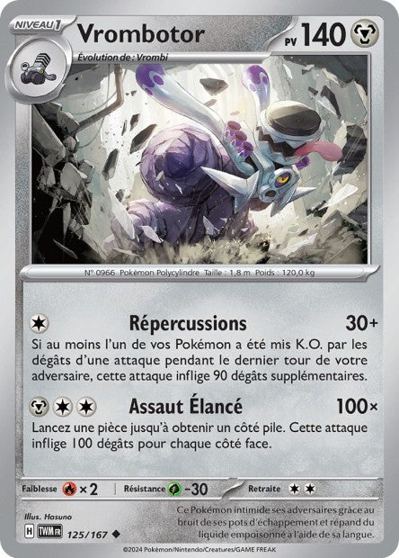 Carte Pokémon Vrombotor 125/167 TWM Mascarade Crépusculaire EV06 Neuf FR LorenZone