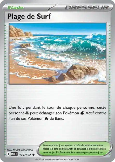 Carte Pokémon Plage de Surf 129/132 MEG Méga-Évolution ME01 Neuf FR LorenZone