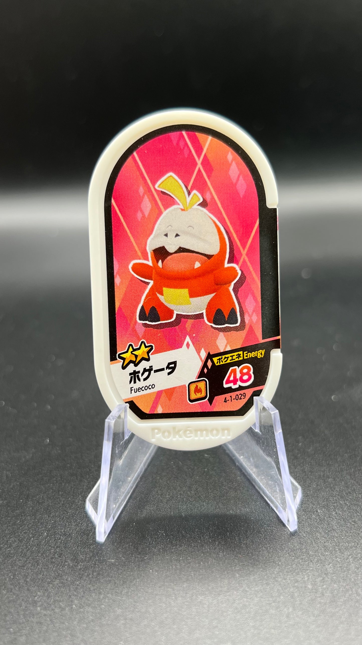 Mezastar 4-1-0 29 - Chochodile