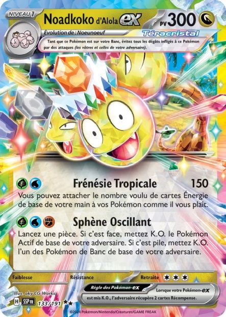 Carte Pokémon Noadkoko d'Alola EX 133/191 SSP Étincelles Déferlantes EV08 Neuf FR LorenZone