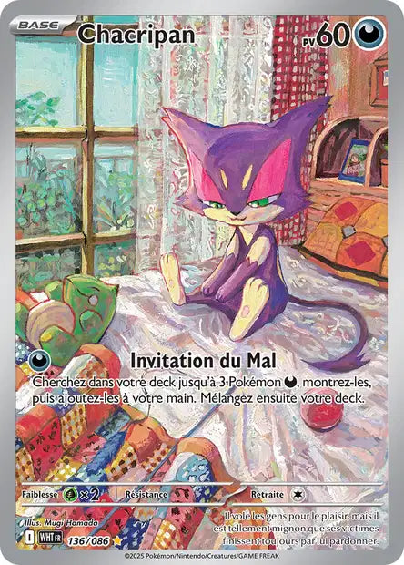 Carte Pokémon Chacripan 136/086 WHT Flamme Blanche EV10_5 Neuf FR LorenZone