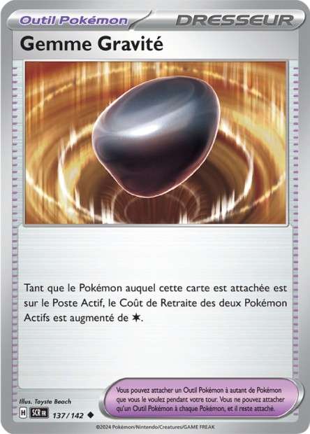 Carte Pokémon Gemme Gravité 137/142 SCR Couronne Stellaire EV07 Neuf FR LorenZone