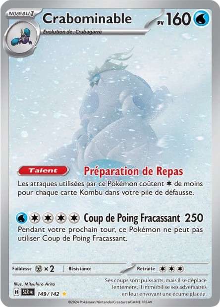 Carte Pokémon Crabominable 149/142 SCR Couronne Stellaire EV07 Neuf FR LorenZone