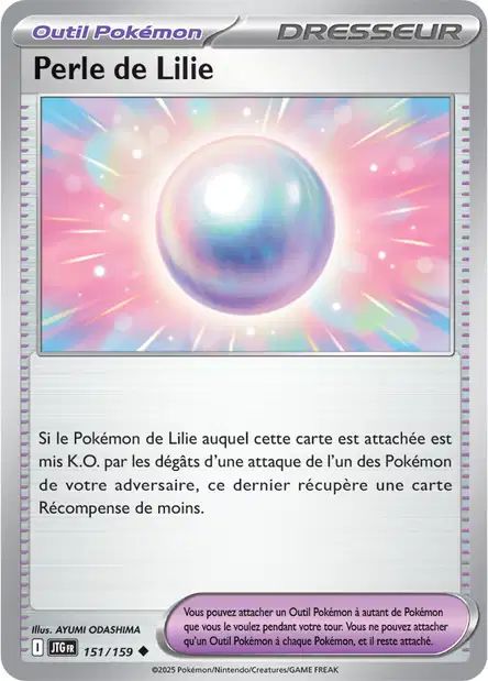 Carte Pokémon Perle de Lilie 151/159 JTG Aventures Ensemble EV09 Neuf FR LorenZone