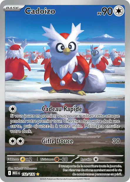 Carte Pokémon Cadoizo 152/132 MEG Méga-Évolution ME01 Neuf FR LorenZone