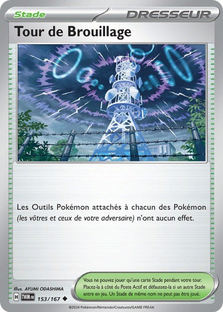 Carte Pokémon Tour de Brouillage 153/167 TWM Mascarade Crépusculaire EV06 Neuf FR LorenZone