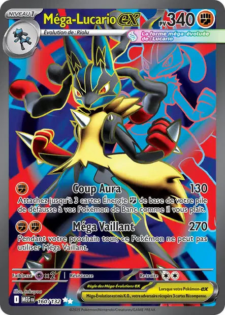 Carte Pokémon Méga-Lucario EX 160/132 MEG Méga-Évolution ME01 Neuf FR LorenZone