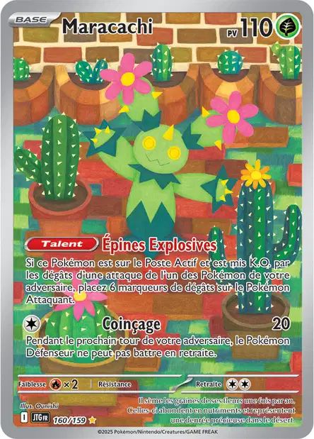 Carte Pokémon Maracachi 160/159 JTG Aventures Ensemble EV09 Neuf FR LorenZone