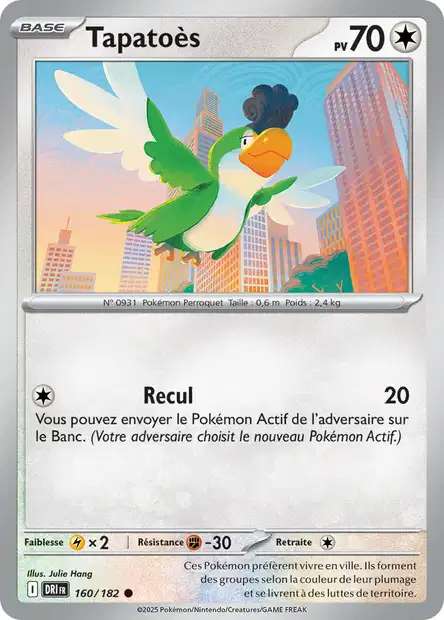 Carte Pokémon Tapatoès 160/182 DRI Rivalités Destinées EV10 Neuf FR LorenZone