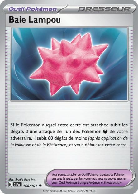 Carte Pokémon Baie Lampou 168/191 SSP Étincelles Déferlantes EV08 Neuf FR LorenZone