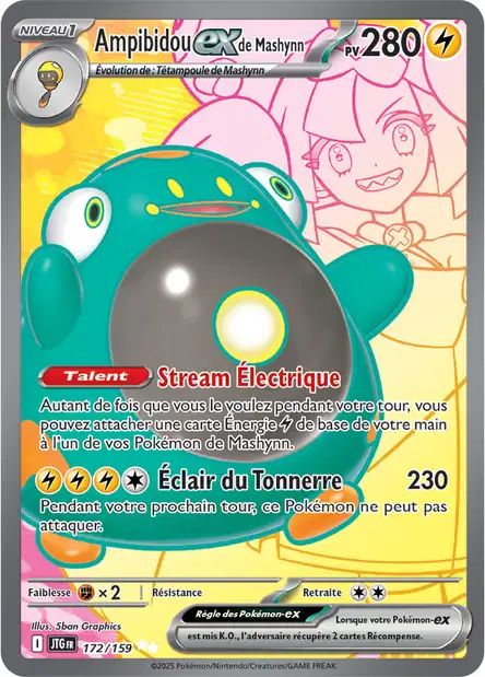 Carte Pokémon Ampibidou EX de Lilie 172/159 JTG Aventures Ensemble EV09 Neuf FR LorenZone
