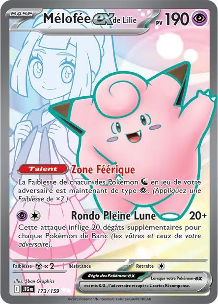 Carte Pokémon Mélofée EX de Lilie 173/159 JTG Aventures Ensemble EV09 Neuf FR LorenZone
