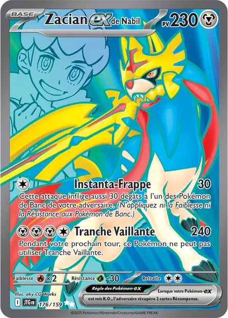 Carte Pokémon Zacian EX de Nabil 176/159 JTG Aventures Ensemble EV09 Neuf FR LorenZone