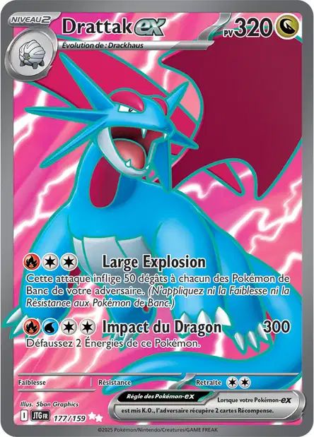 Carte Pokémon Drattak EX 177/159 JTG Aventures Ensemble EV09 Neuf FR LorenZone