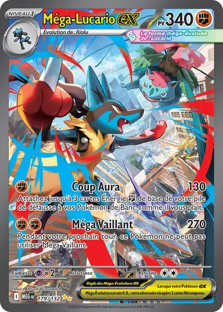 Carte Pokémon Méga-Lucario EX 179/132 MEG Méga-Évolution ME01 Neuf FR LorenZone