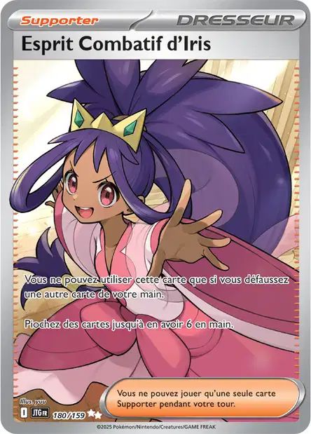 Carte Pokémon Esprit Combatif d’Iris 180/159 JTG Aventures Ensemble EV09 Neuf FR LorenZone