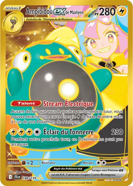 Carte Pokémon Ampibidou EX de Mashynn 188/159 JTG Aventures Ensemble EV09 Neuf FR LorenZone